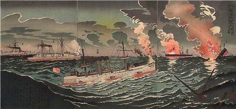 Description of the Kogo War and the Treaty of Maseki (Treaty of Shimonoseki)